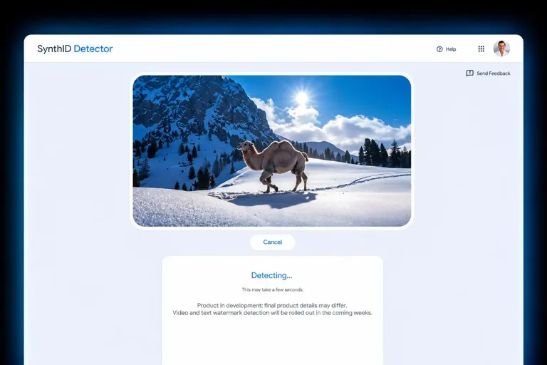 Interfaz de Google SynthID Detector, herramienta que analiza marcas de agua digitales en contenido generado con inteligencia artificial.